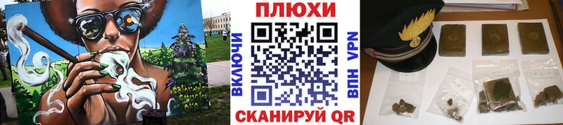 Где купить наркоту Балахна Cocaine Мефедрон Гашиш