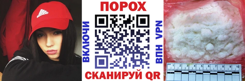 АМФ 98%  Балахна 