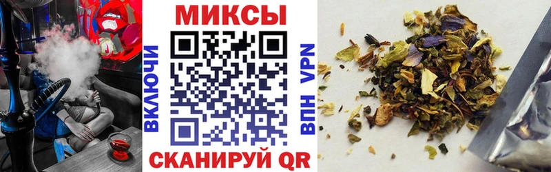 kraken рабочий сайт  Балахна  БУТИРАТ жидкий экстази 