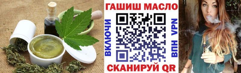 Canna-Cookies марихуана  Балахна 