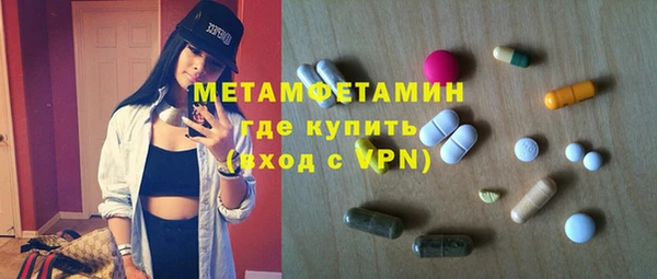 ПСИЛОЦИБИНОВЫЕ ГРИБЫ Чегем