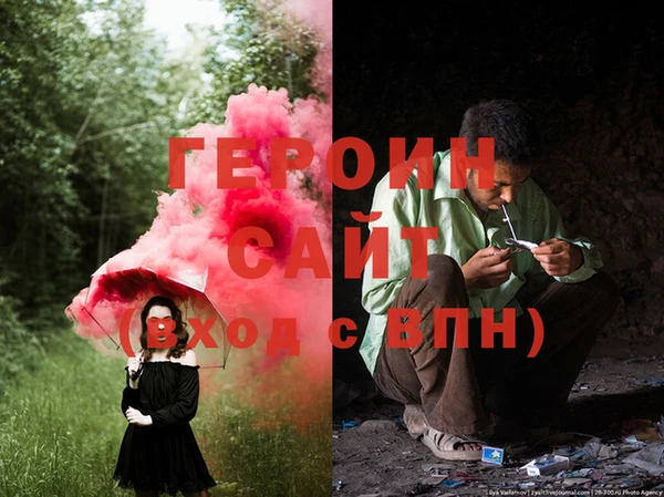 спиды Чердынь