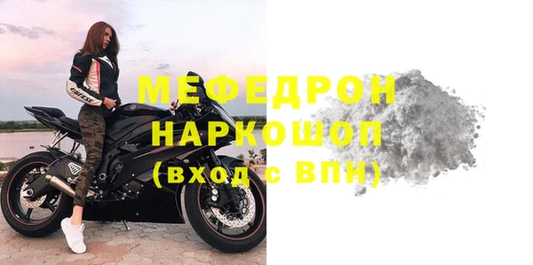 ПСИЛОЦИБИНОВЫЕ ГРИБЫ Чегем