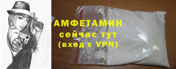 ПСИЛОЦИБИНОВЫЕ ГРИБЫ Чегем