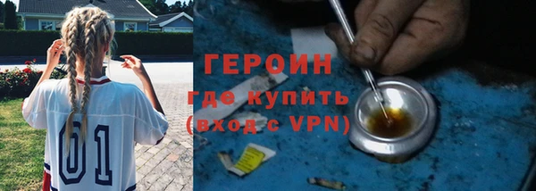 кокс Чекалин