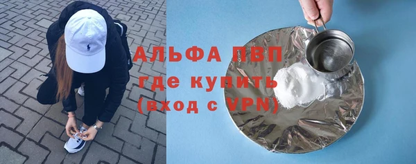 кокс Чекалин