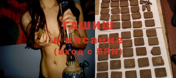 кокс Чекалин