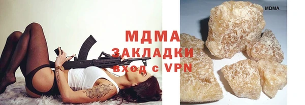 ПСИЛОЦИБИНОВЫЕ ГРИБЫ Чегем