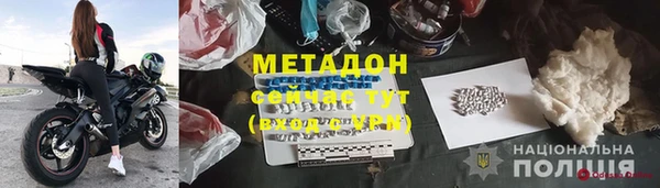 ПСИЛОЦИБИНОВЫЕ ГРИБЫ Чегем