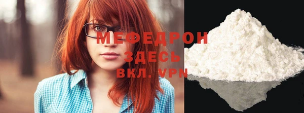 кокс Чекалин