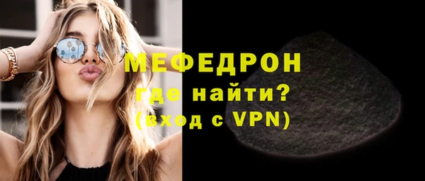хмурый Остров