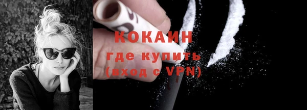кокс Чекалин