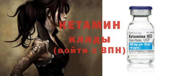 ПСИЛОЦИБИНОВЫЕ ГРИБЫ Чегем