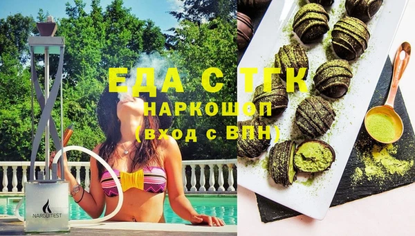 кокс Чекалин