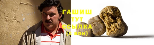 кокс Чекалин