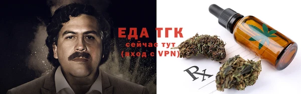 ПСИЛОЦИБИНОВЫЕ ГРИБЫ Чегем