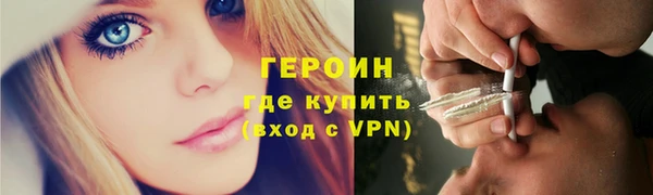 кокс Чекалин