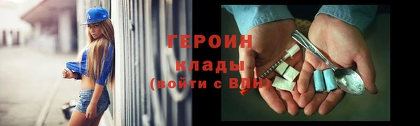 ПСИЛОЦИБИНОВЫЕ ГРИБЫ Чегем