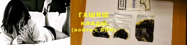 кокс Чекалин