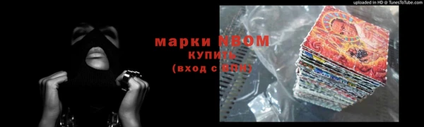 кокс Чекалин
