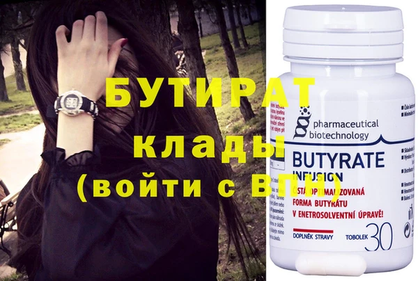 спиды Чердынь
