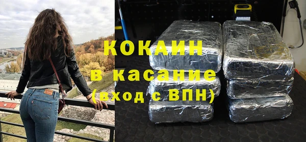 спиды Чердынь