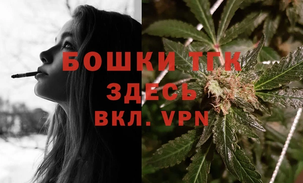 спиды Чердынь