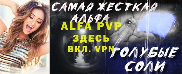 ПСИЛОЦИБИНОВЫЕ ГРИБЫ Чегем