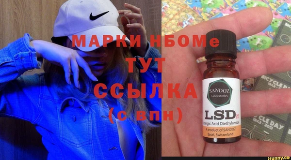 кокс Чекалин