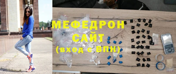 кокс Чекалин