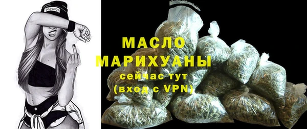 ПСИЛОЦИБИНОВЫЕ ГРИБЫ Чегем