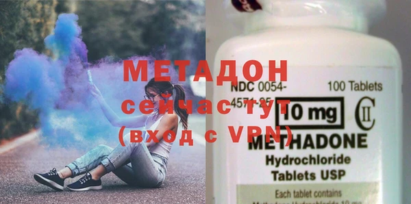 кокаин колумбия Переславль-Залесский