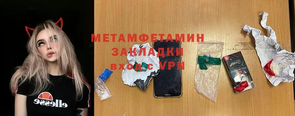 кокс Чекалин
