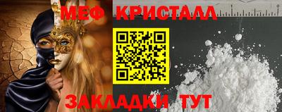 каннабис Аргун