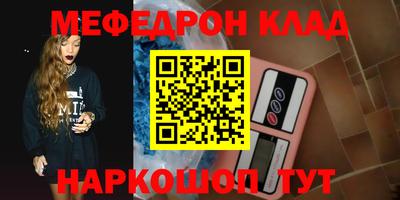 jwh Будённовск