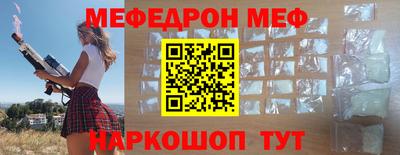 каннабис Аргун