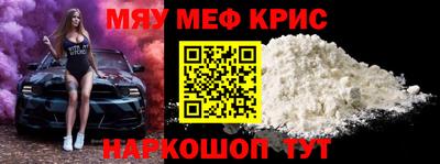 каннабис Аргун