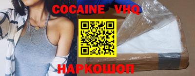 первитин Апрелевка