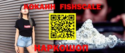 кокс Бузулук