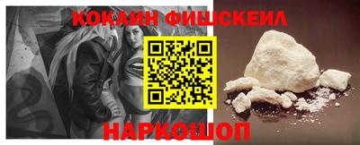 jwh Будённовск