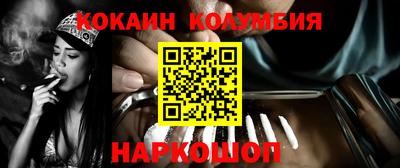 каннабис Аргун