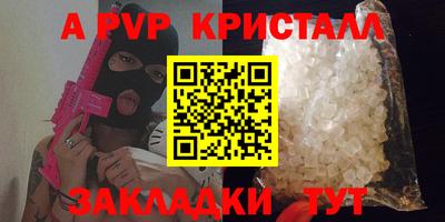 каннабис Аргун