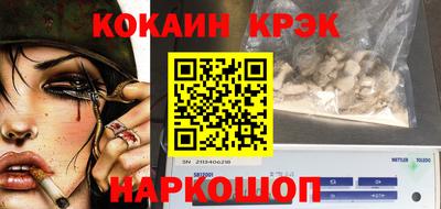 jwh Будённовск