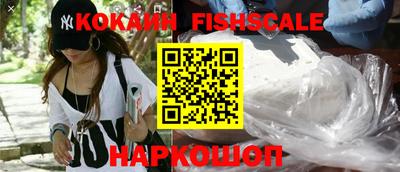 дживик Бугуруслан