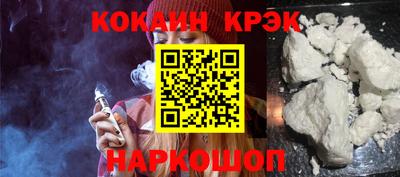 каннабис Аргун