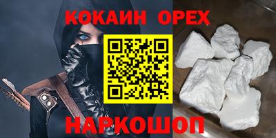 первитин Апрелевка