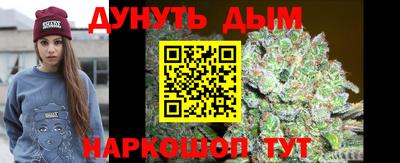 jwh Будённовск