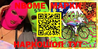 дживик Бугуруслан