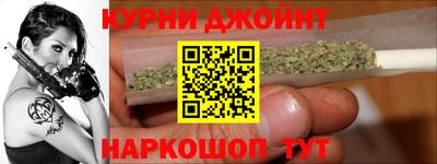 первитин Апрелевка