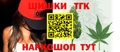 кокс Бузулук